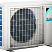 Daikin 2MXF40A